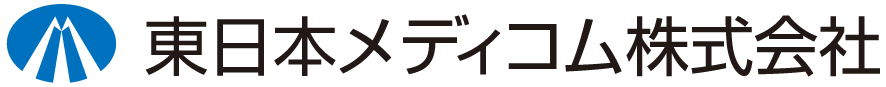 東日本メディコム株式会社