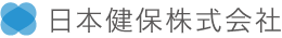 日本健保株式会社