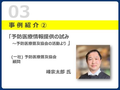 峰氏